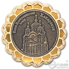 Магнит из бересты Хабаровск-Спасо-Преображенский собор купола золото